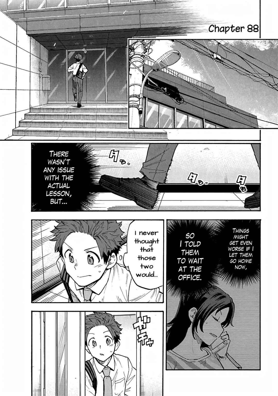 Page 1 Chapter 91 THE iDOLM@STER Cinderella Girls - U149