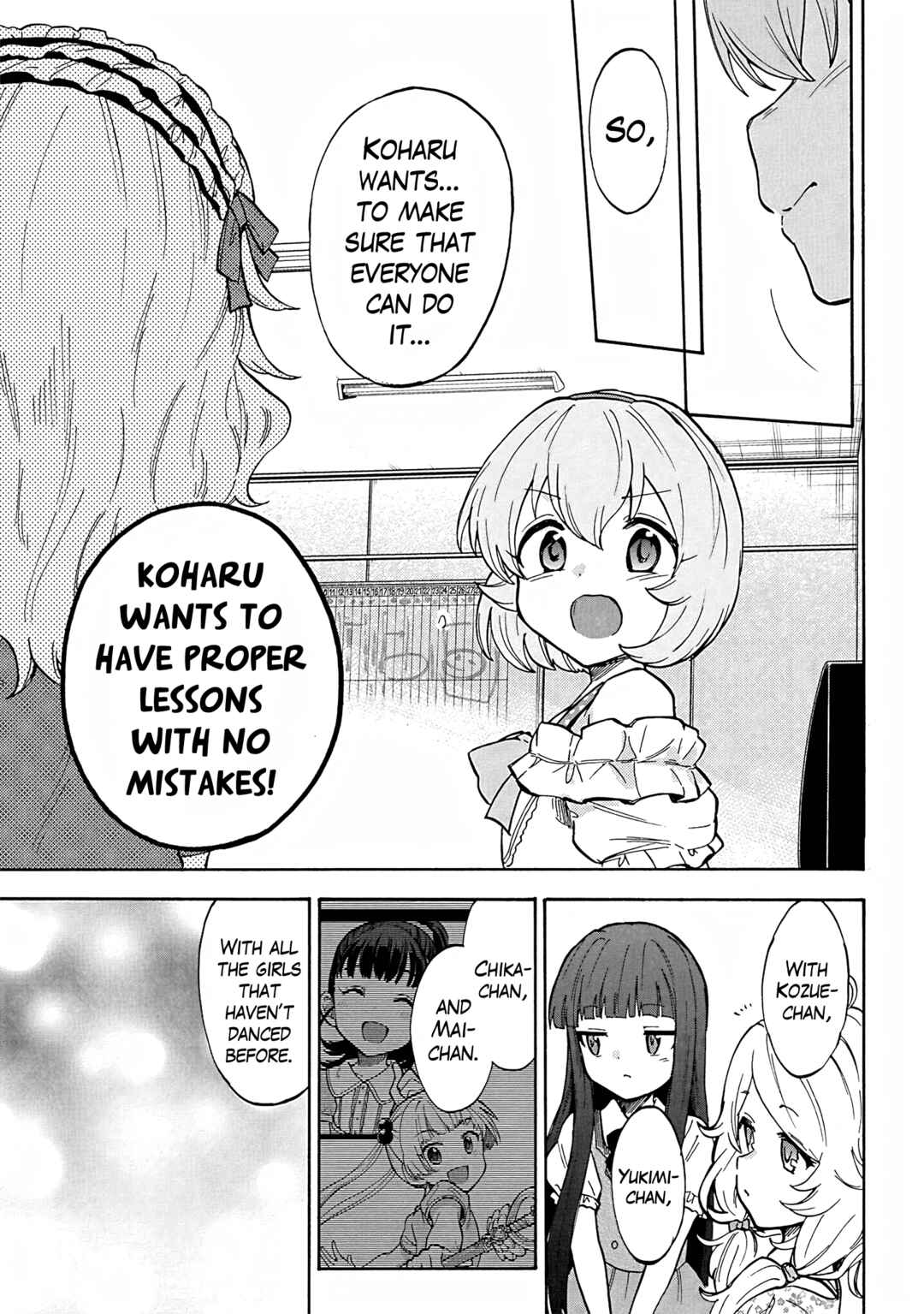Page 13 Chapter 91 THE iDOLM@STER Cinderella Girls - U149