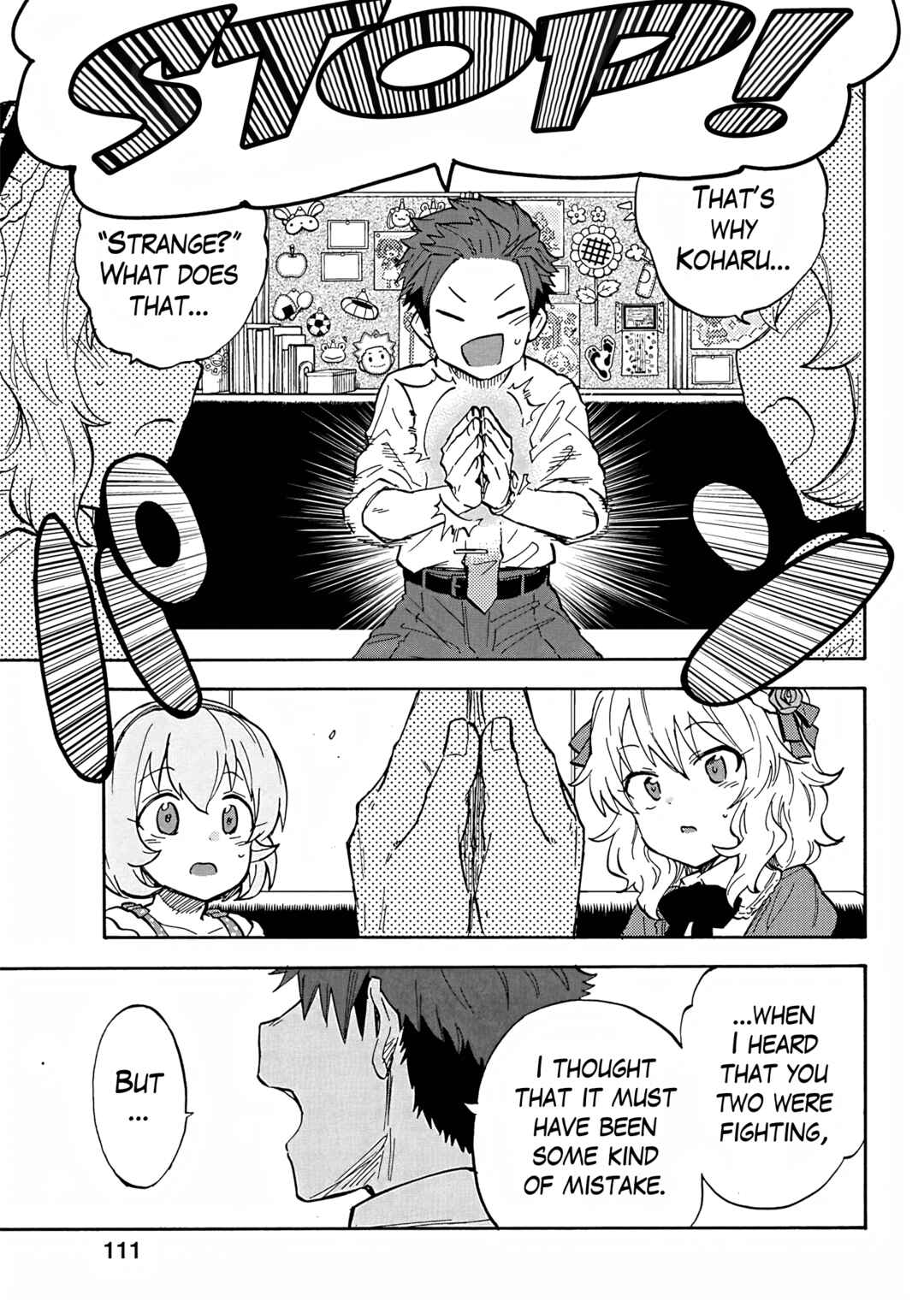 Page 17 Chapter 91 THE iDOLM@STER Cinderella Girls - U149