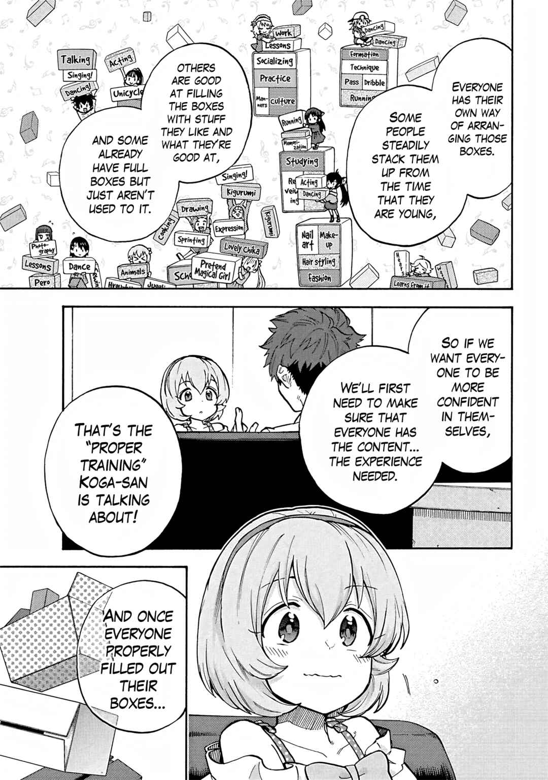 Page 23 Chapter 91 THE iDOLM@STER Cinderella Girls - U149