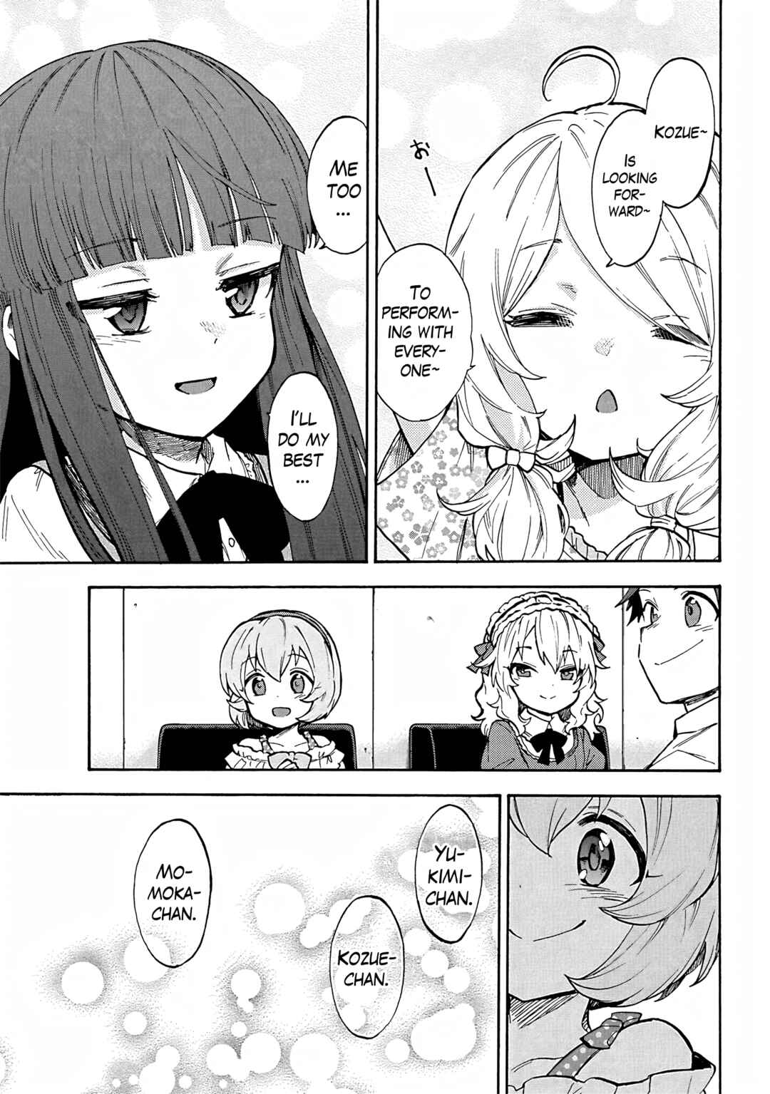 Page 29 Chapter 91 THE iDOLM@STER Cinderella Girls - U149
