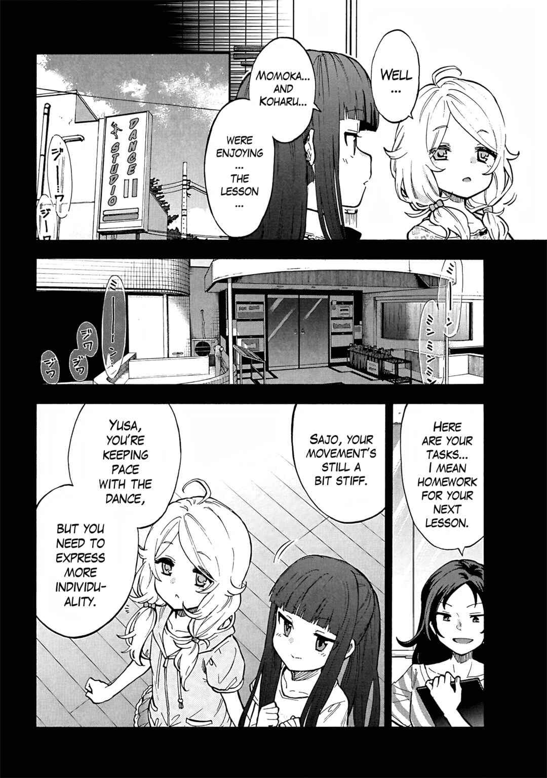Page 4 Chapter 91 THE iDOLM@STER Cinderella Girls - U149
