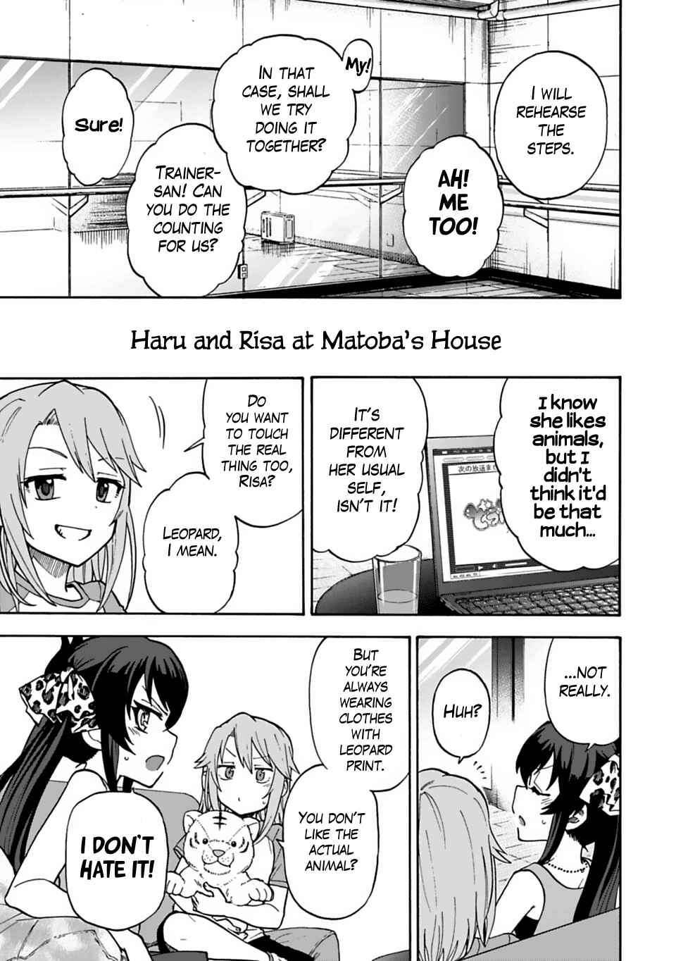 Page 3 Chapter 45.5 THE iDOLM@STER Cinderella Girls - U149