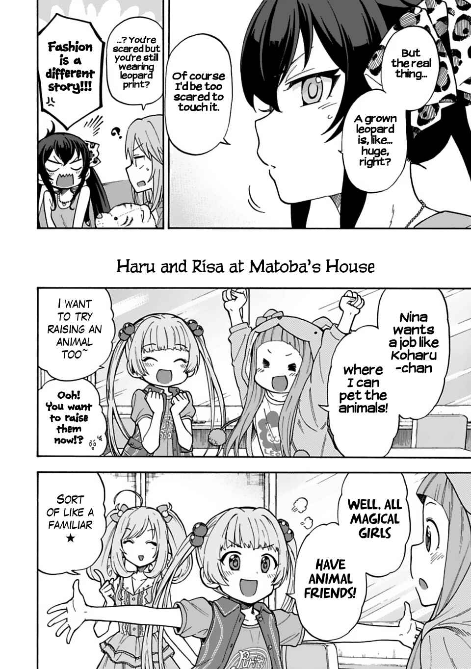 Page 4 Chapter 45.5 THE iDOLM@STER Cinderella Girls - U149