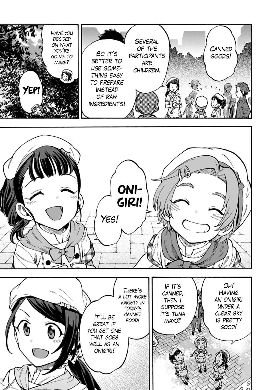 Page 13 Chapter 49 THE iDOLM@STER Cinderella Girls - U149