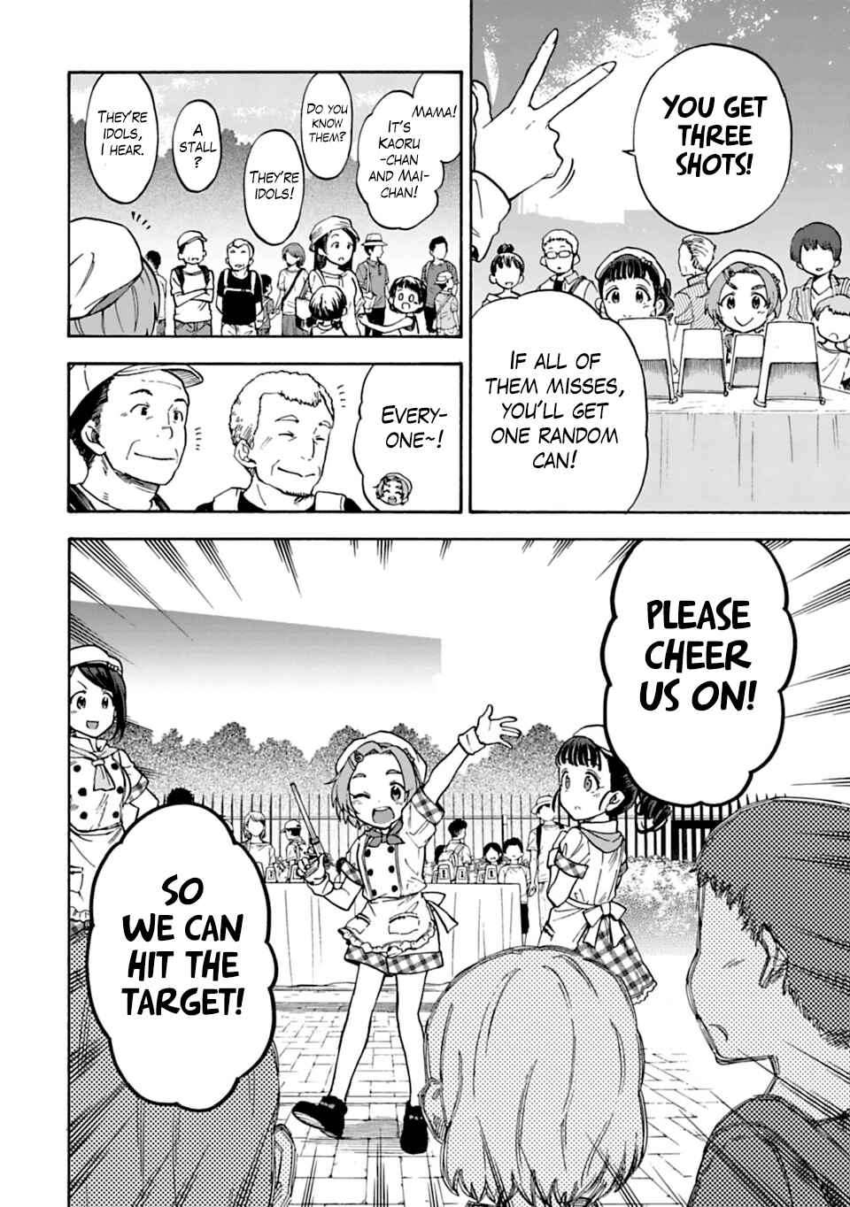 Page 14 Chapter 49 THE iDOLM@STER Cinderella Girls - U149
