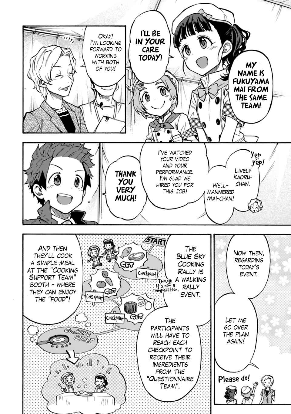 Page 4 Chapter 49 THE iDOLM@STER Cinderella Girls - U149