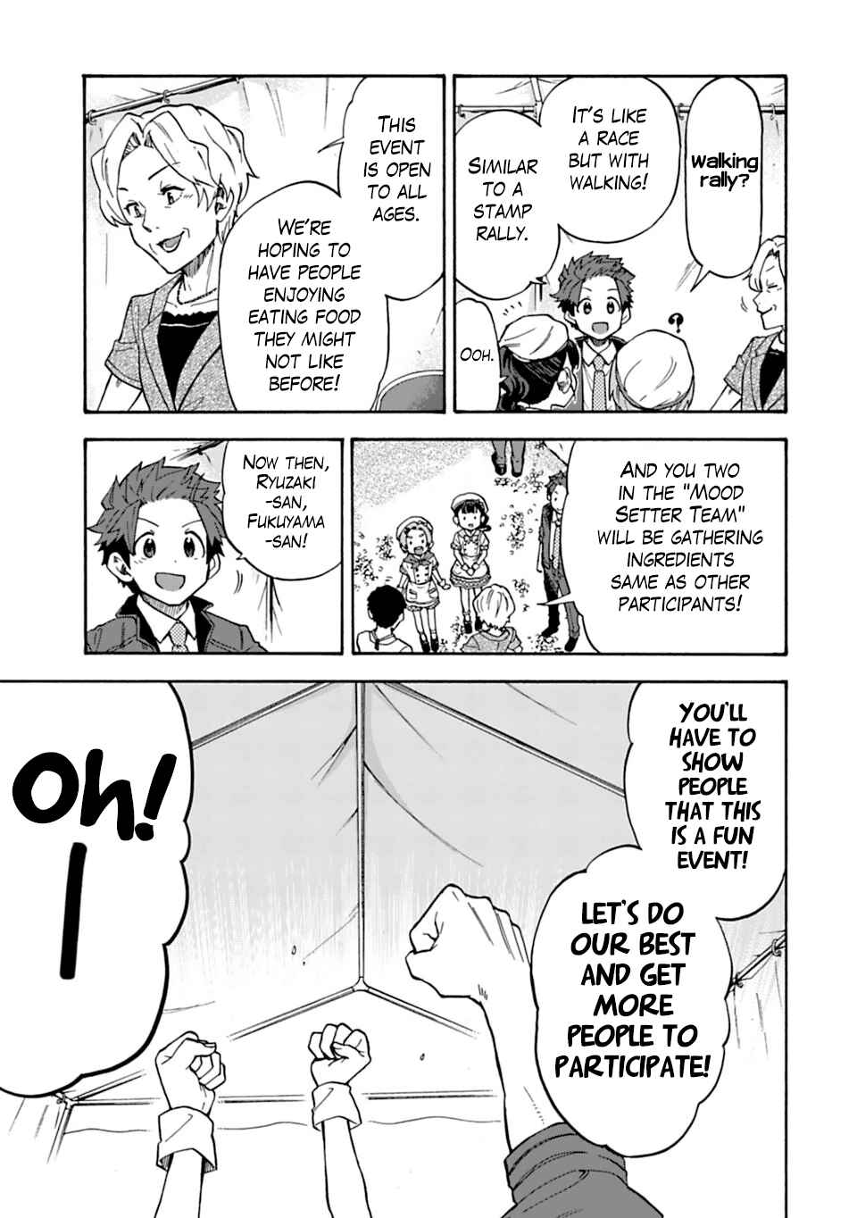 Page 5 Chapter 49 THE iDOLM@STER Cinderella Girls - U149