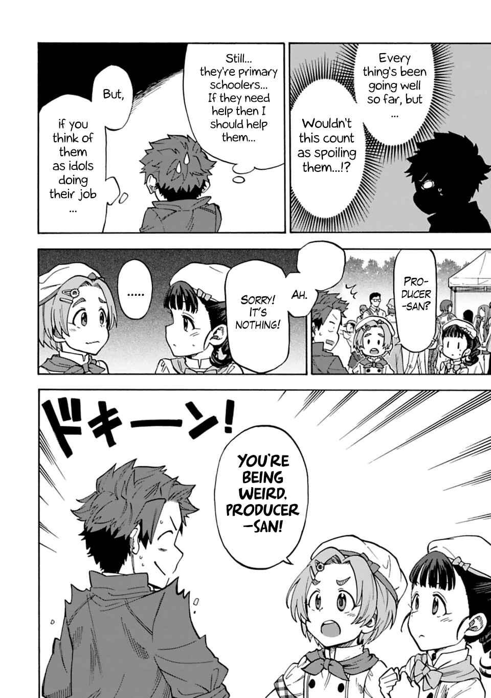 Page 8 Chapter 49 THE iDOLM@STER Cinderella Girls - U149