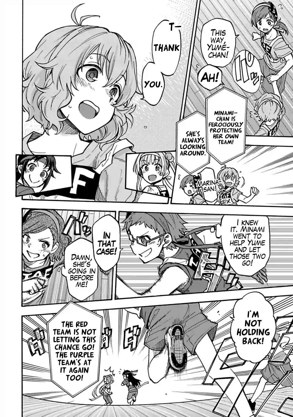 Page 3 Chapter 61 THE iDOLM@STER Cinderella Girls - U149