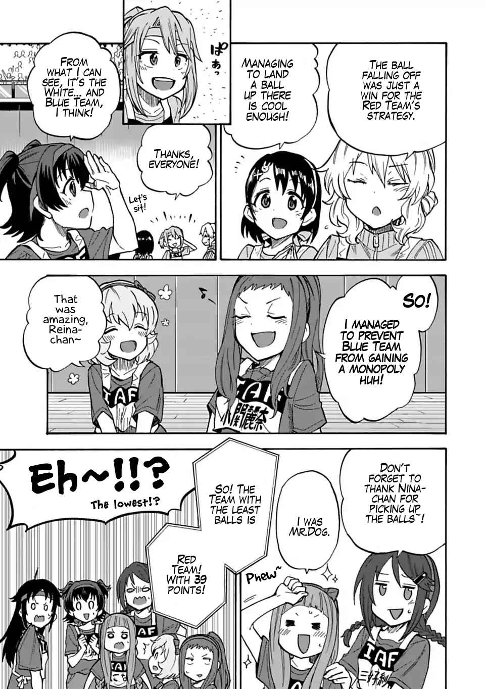 Page 11 Chapter 58 THE iDOLM@STER Cinderella Girls - U149