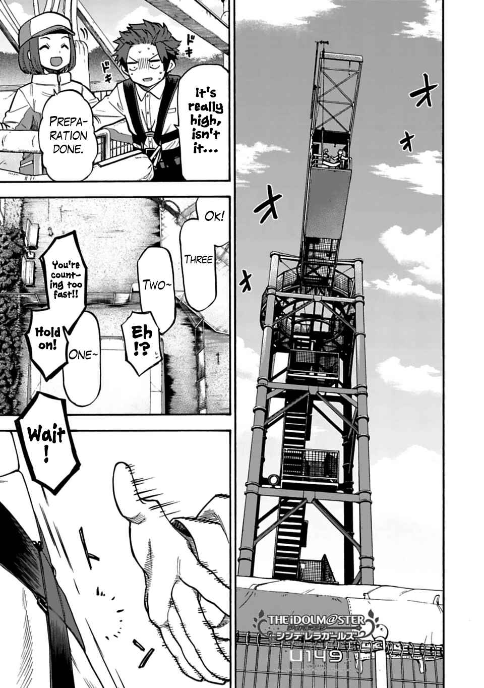 Page 1 Chapter 40 THE iDOLM@STER Cinderella Girls - U149