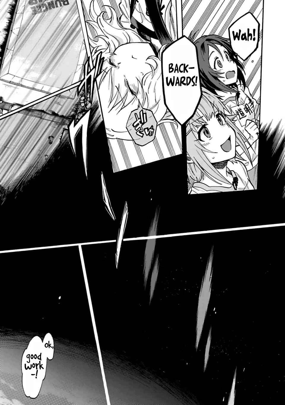 Page 16 Chapter 40 THE iDOLM@STER Cinderella Girls - U149