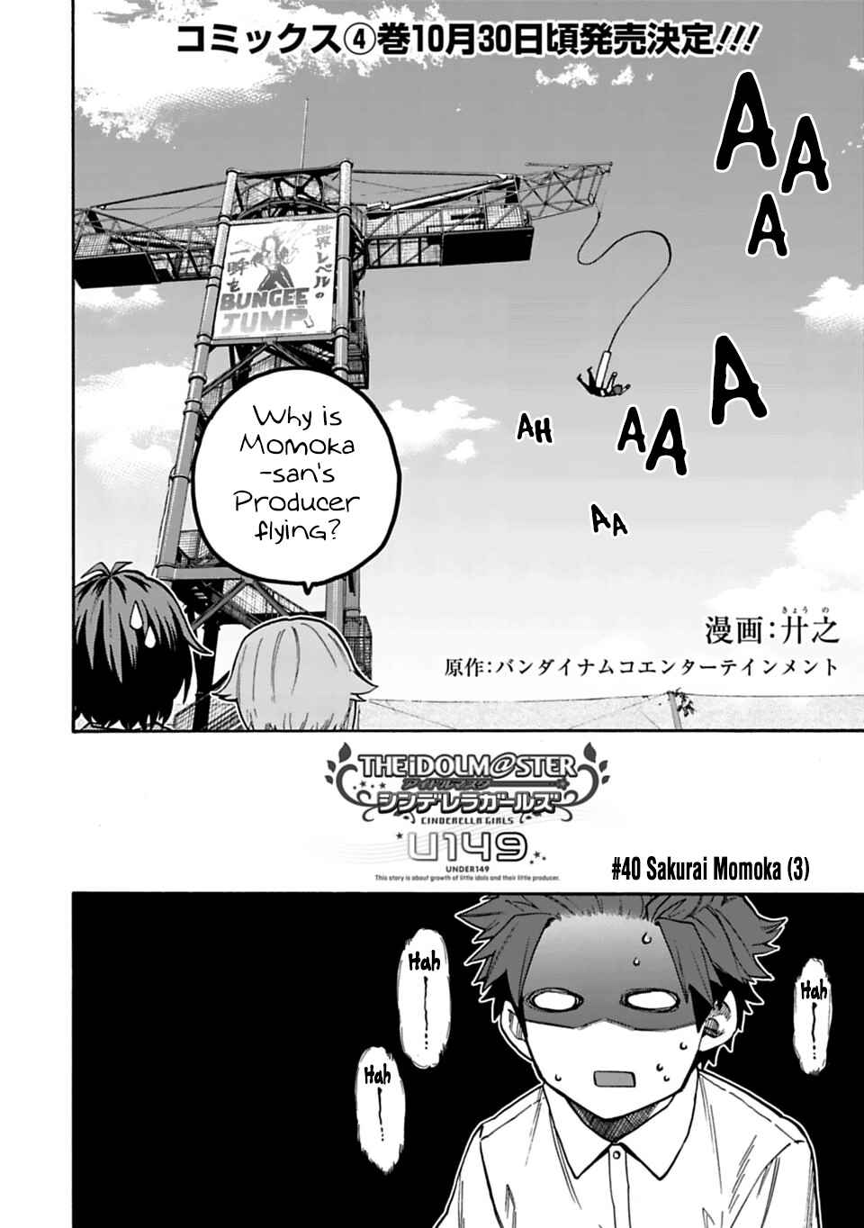 Page 2 Chapter 40 THE iDOLM@STER Cinderella Girls - U149