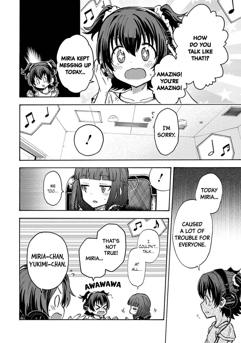 Page 4 Chapter 74 THE iDOLM@STER Cinderella Girls - U149