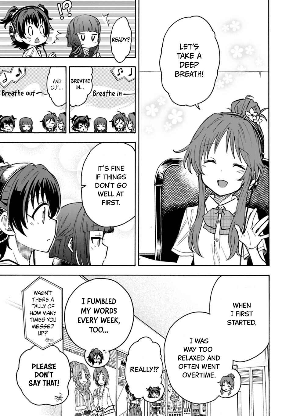 Page 5 Chapter 74 THE iDOLM@STER Cinderella Girls - U149