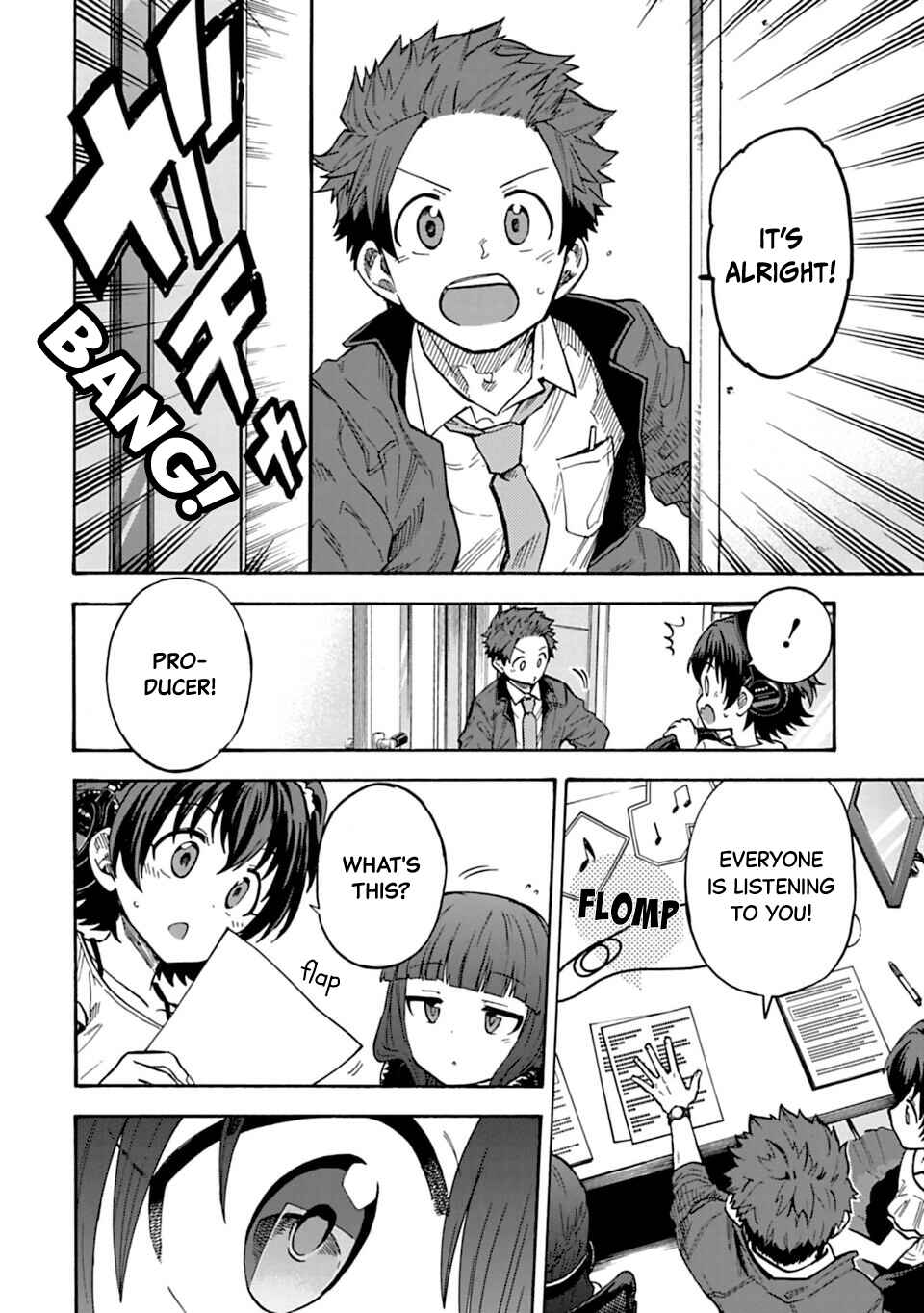 Page 8 Chapter 74 THE iDOLM@STER Cinderella Girls - U149