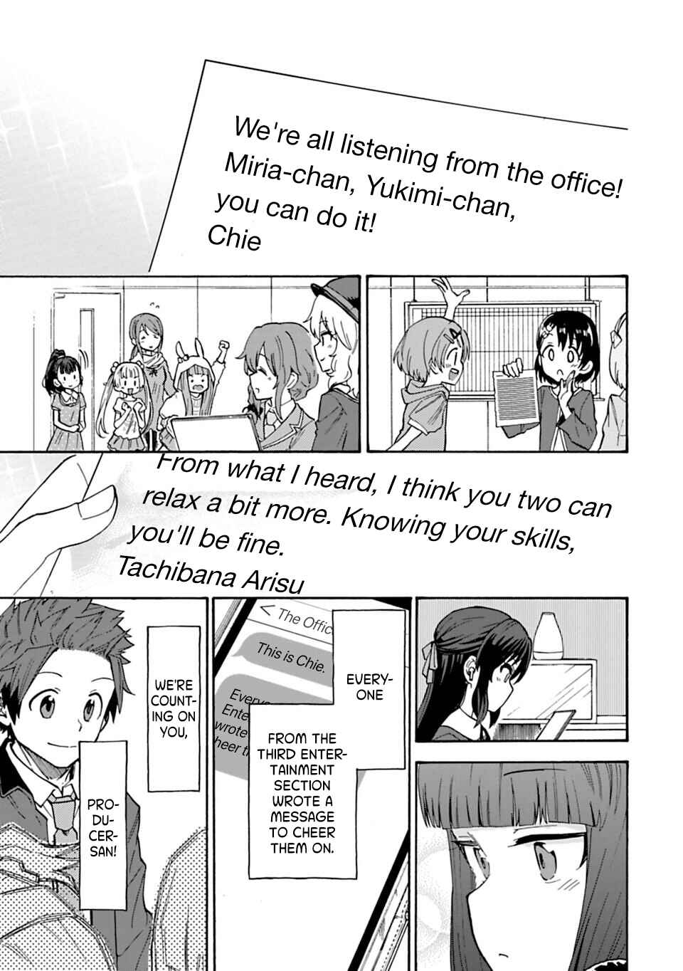 Page 9 Chapter 74 THE iDOLM@STER Cinderella Girls - U149
