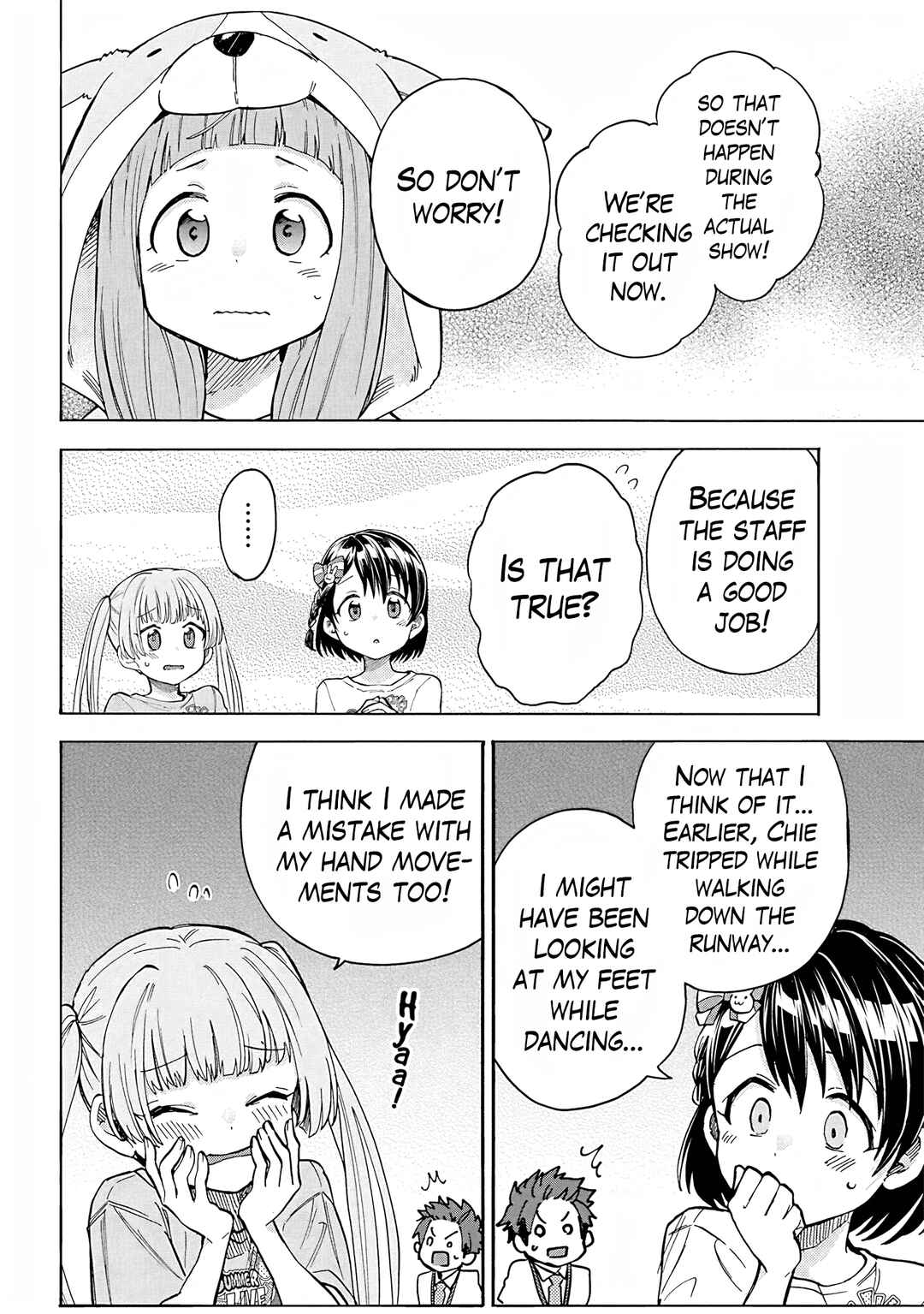 Page 16 Chapter 105 THE iDOLM@STER Cinderella Girls - U149