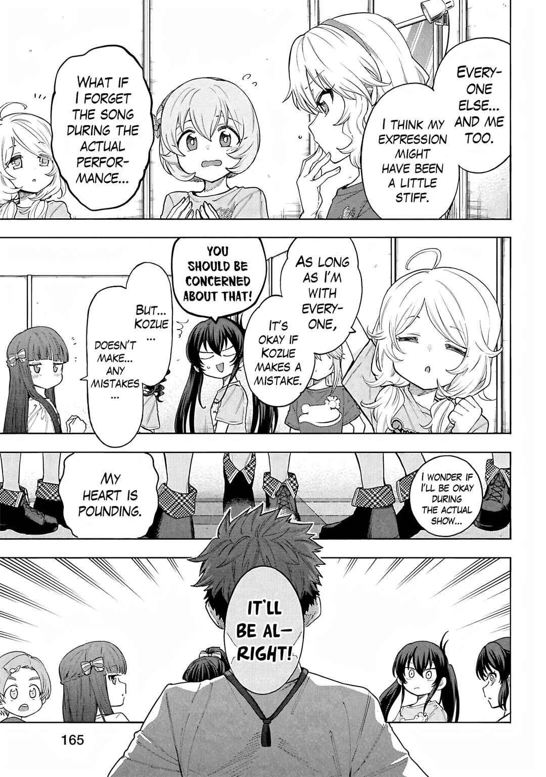 Page 17 Chapter 105 THE iDOLM@STER Cinderella Girls - U149