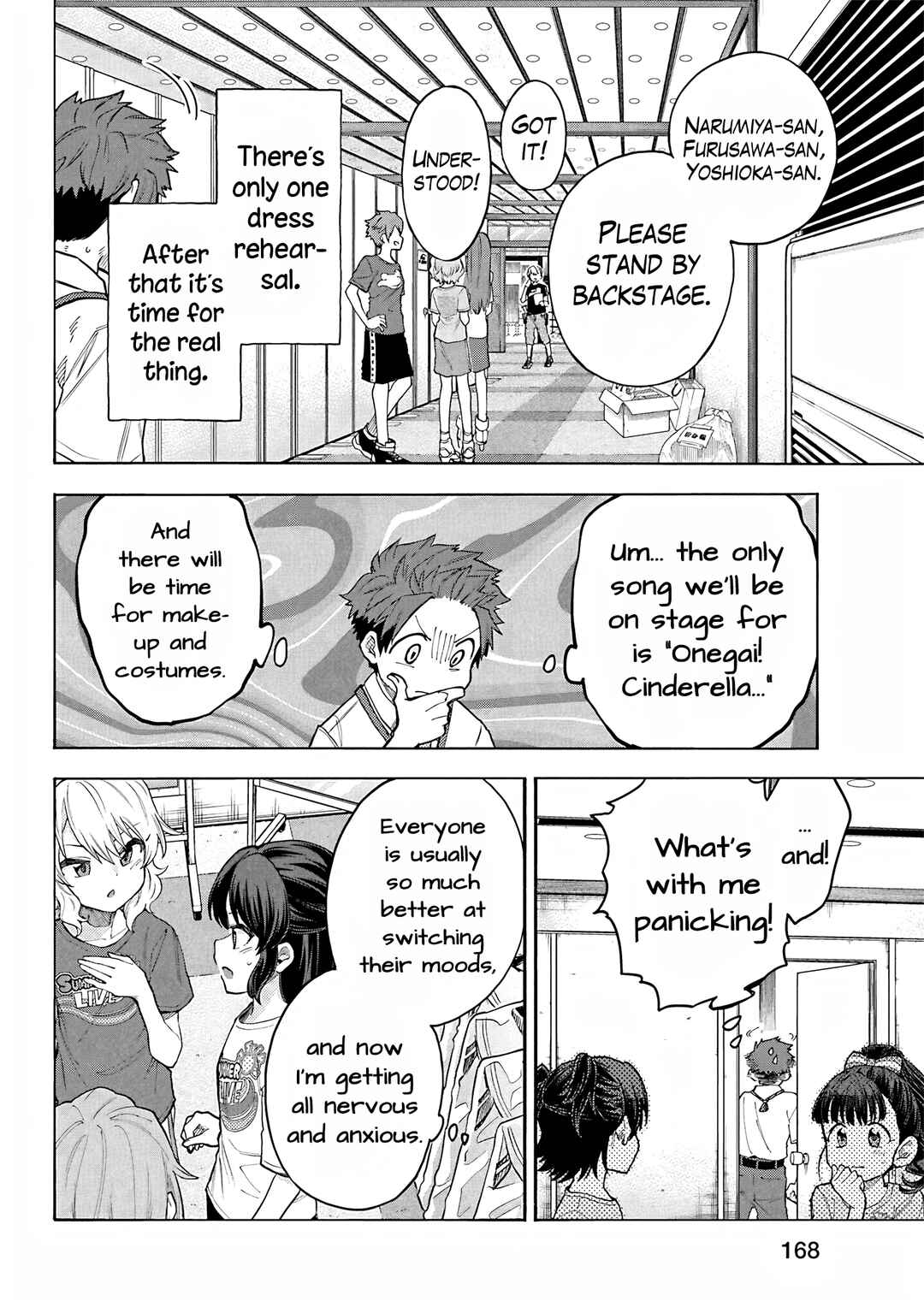 Page 20 Chapter 105 THE iDOLM@STER Cinderella Girls - U149