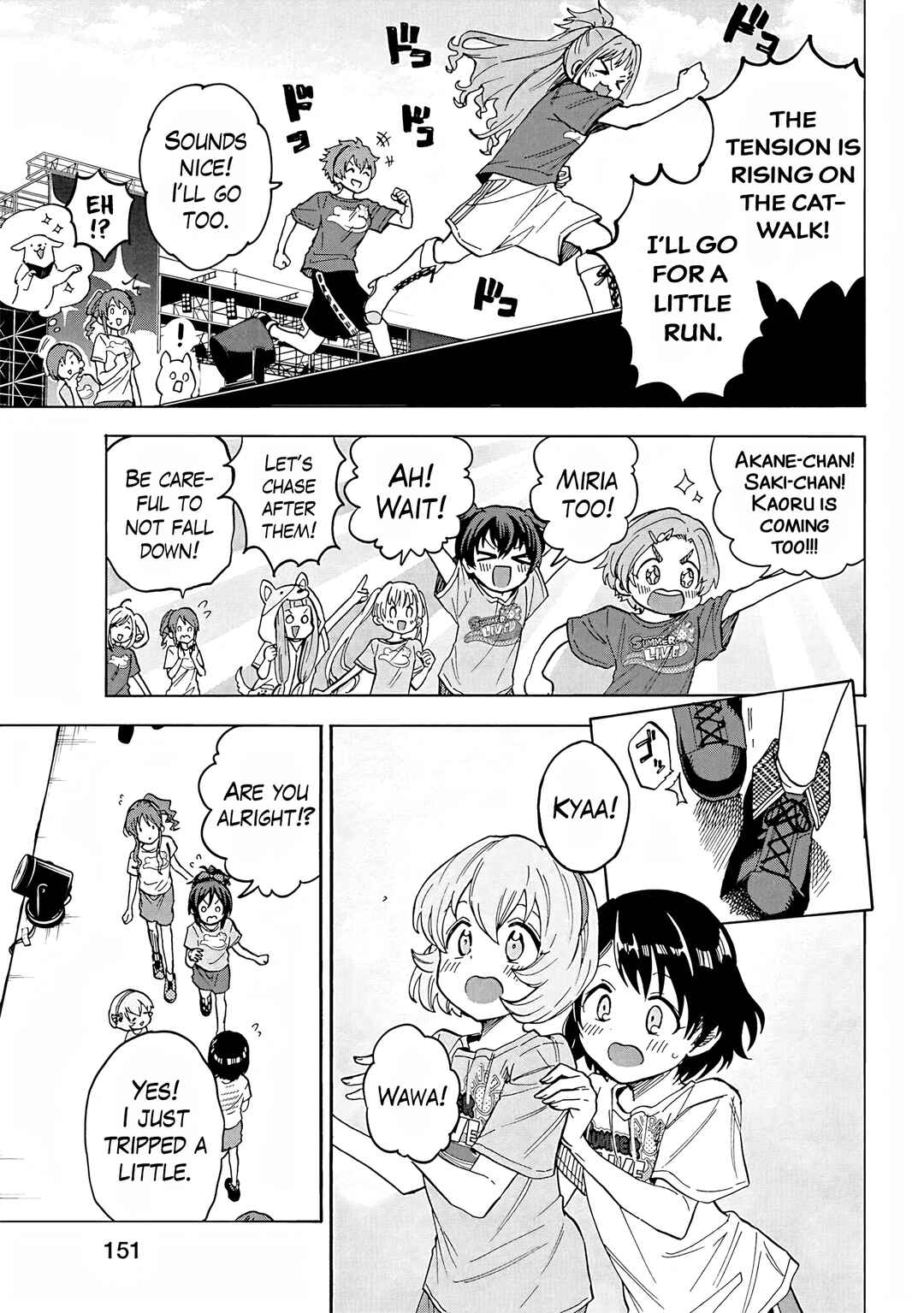 Page 4 Chapter 105 THE iDOLM@STER Cinderella Girls - U149