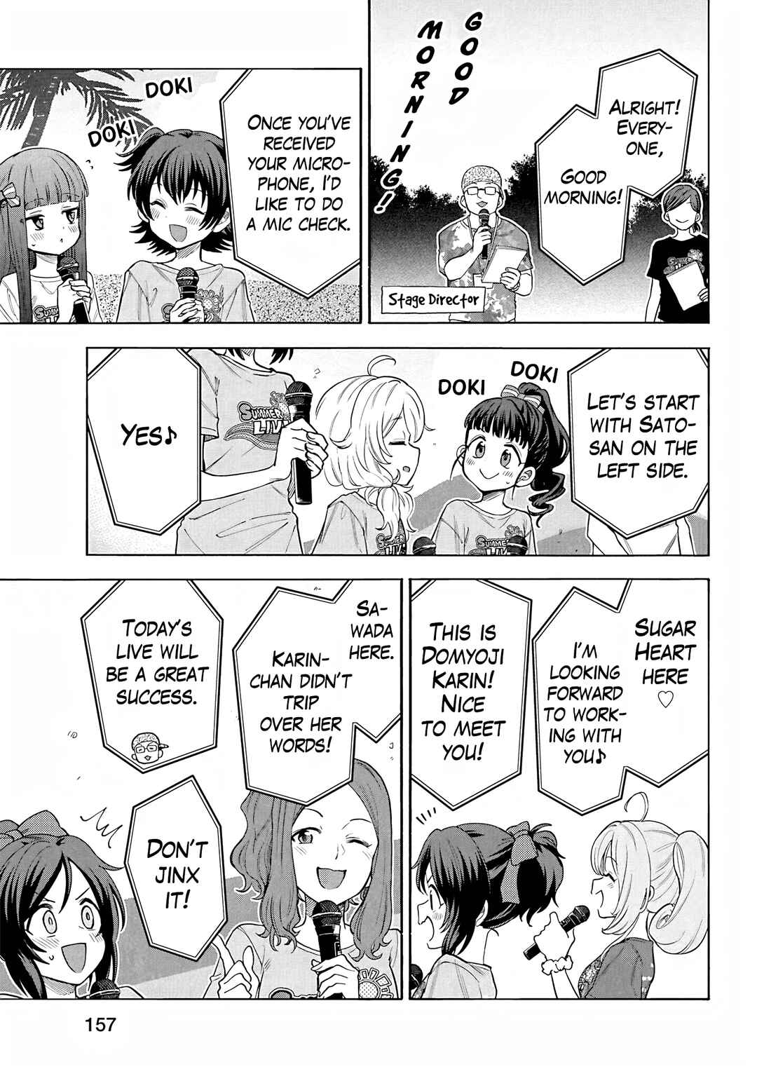 Page 9 Chapter 105 THE iDOLM@STER Cinderella Girls - U149