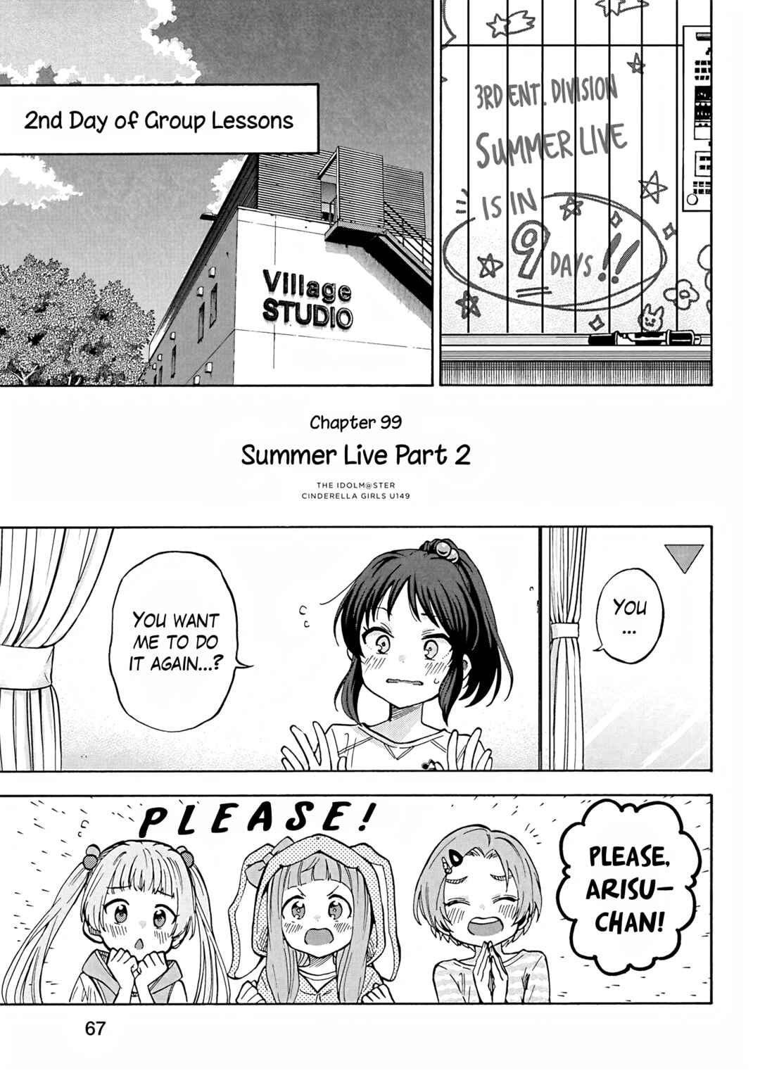 Page 1 Chapter 102 THE iDOLM@STER Cinderella Girls - U149