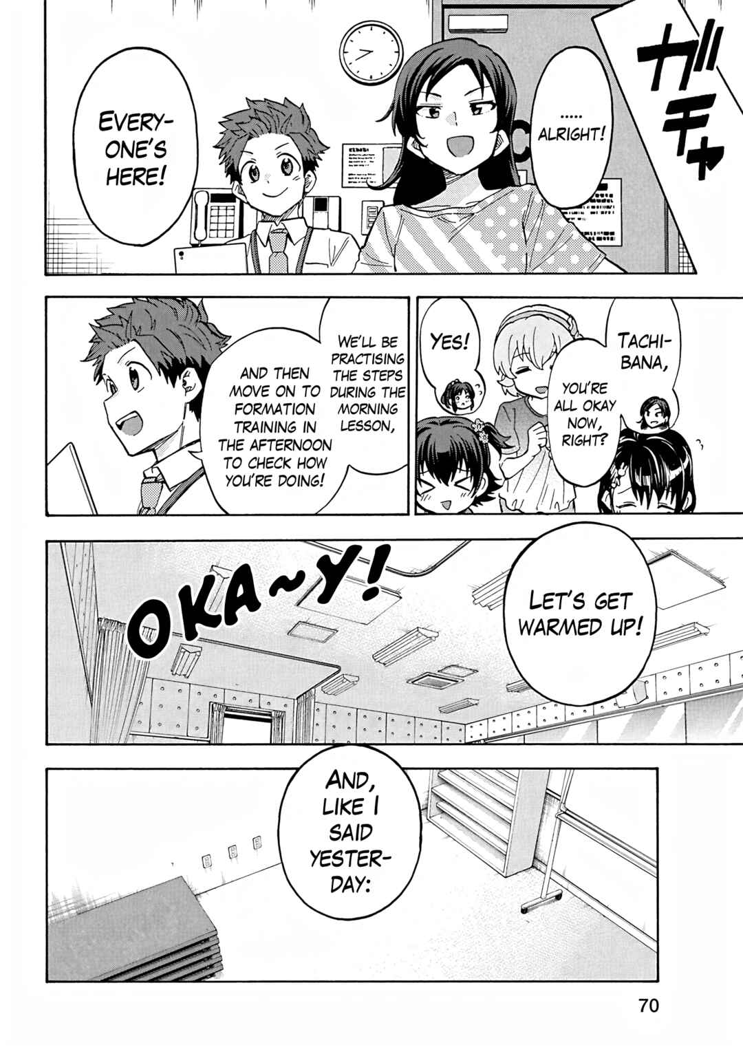 Page 4 Chapter 102 THE iDOLM@STER Cinderella Girls - U149