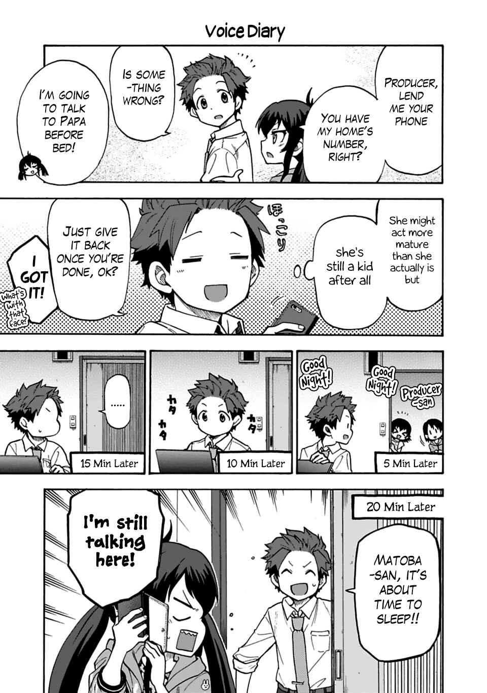 Page 5 Chapter 26 THE iDOLM@STER Cinderella Girls - U149
