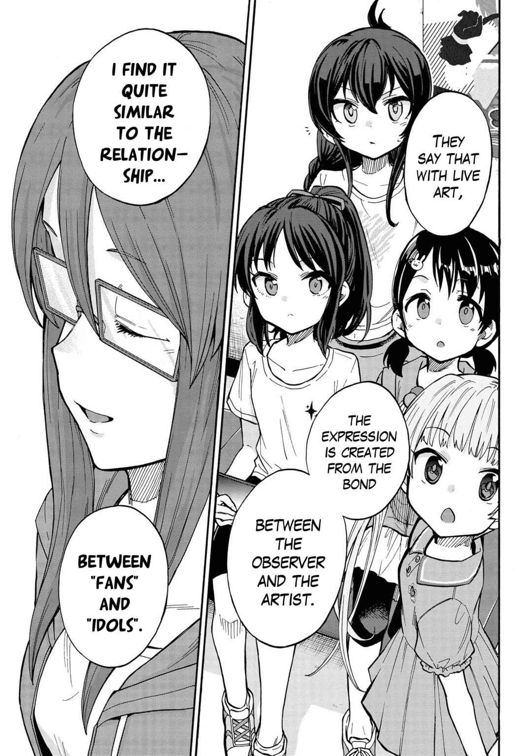 Page 5 Chapter 79.5 THE iDOLM@STER Cinderella Girls - U149