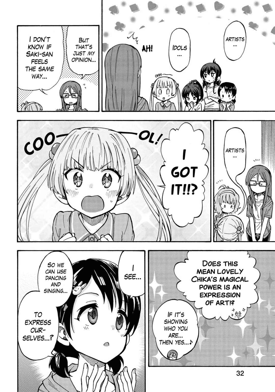 Page 6 Chapter 79.5 THE iDOLM@STER Cinderella Girls - U149