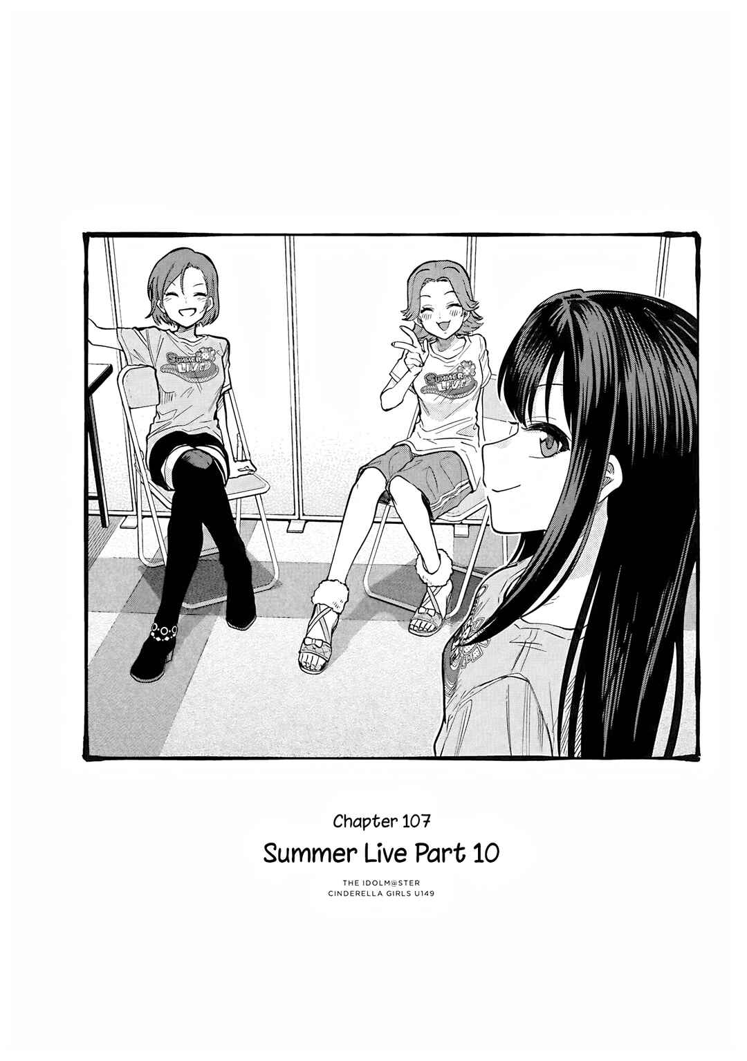 Page 1 Chapter 110 THE iDOLM@STER Cinderella Girls - U149