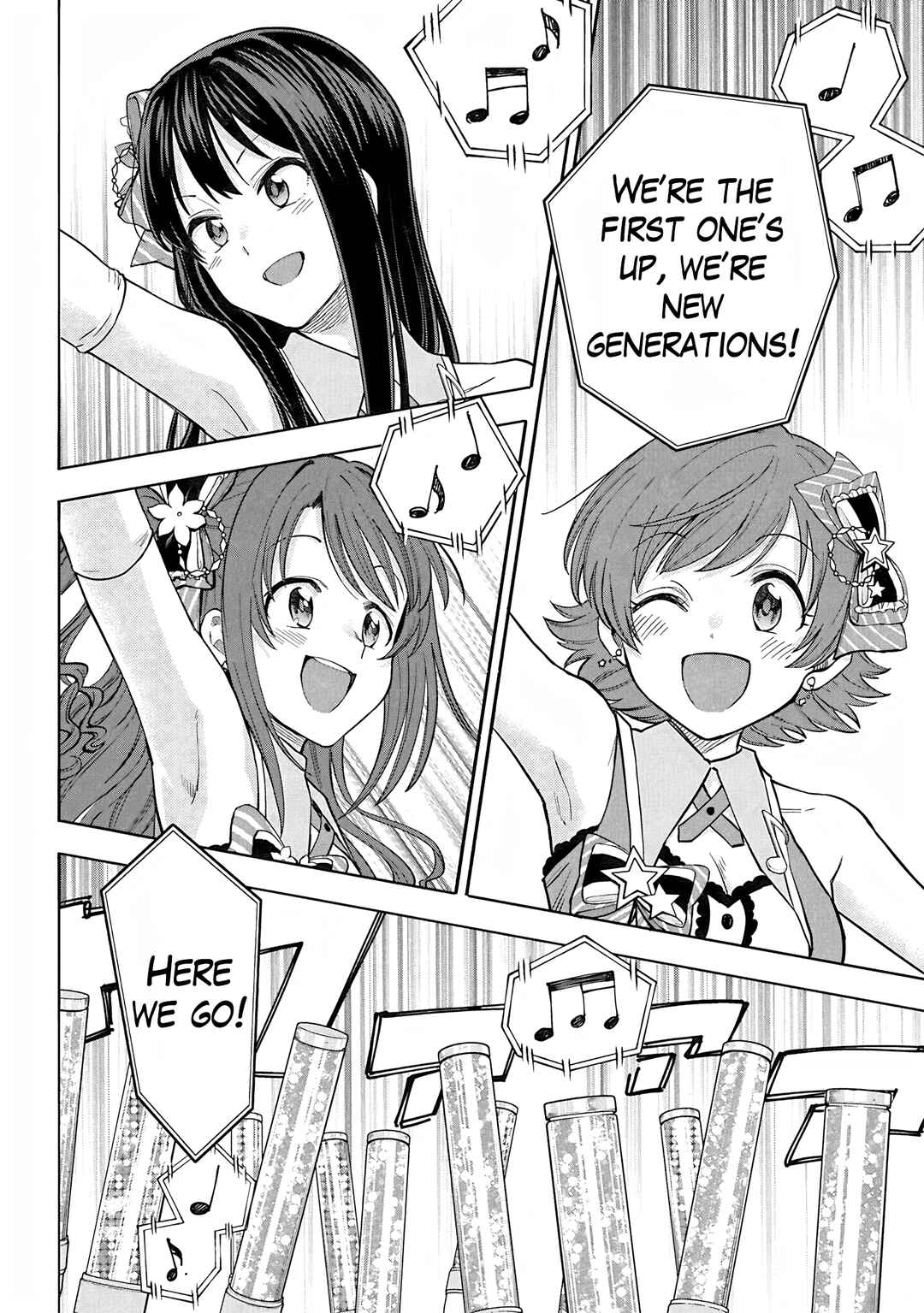 Page 10 Chapter 110 THE iDOLM@STER Cinderella Girls - U149