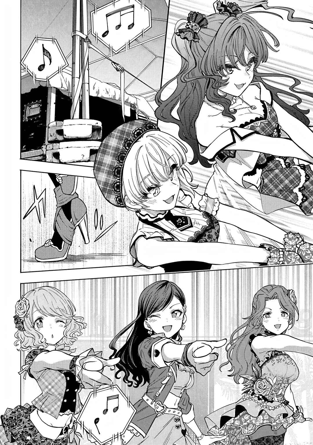 Page 12 Chapter 110 THE iDOLM@STER Cinderella Girls - U149