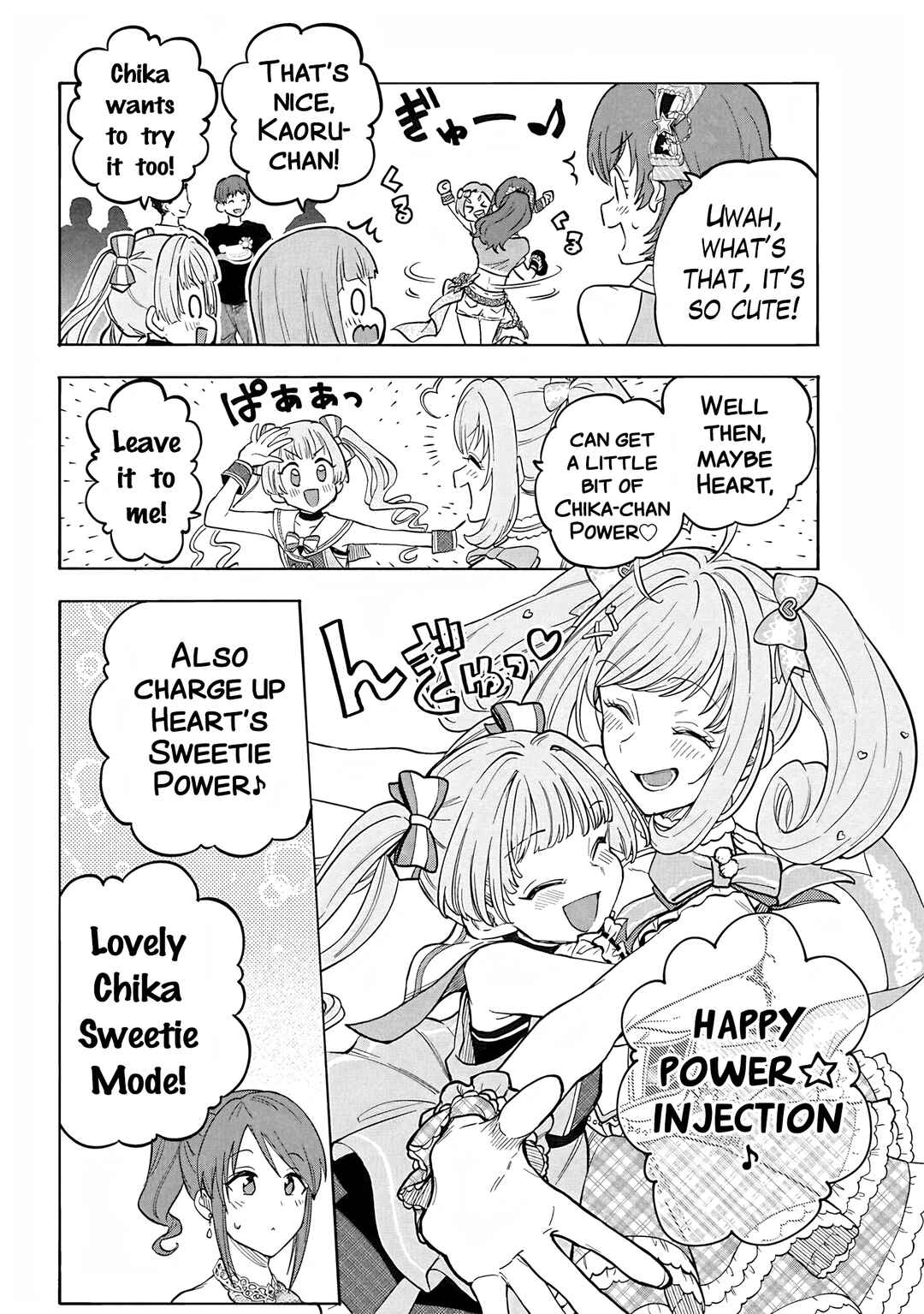 Page 16 Chapter 110 THE iDOLM@STER Cinderella Girls - U149