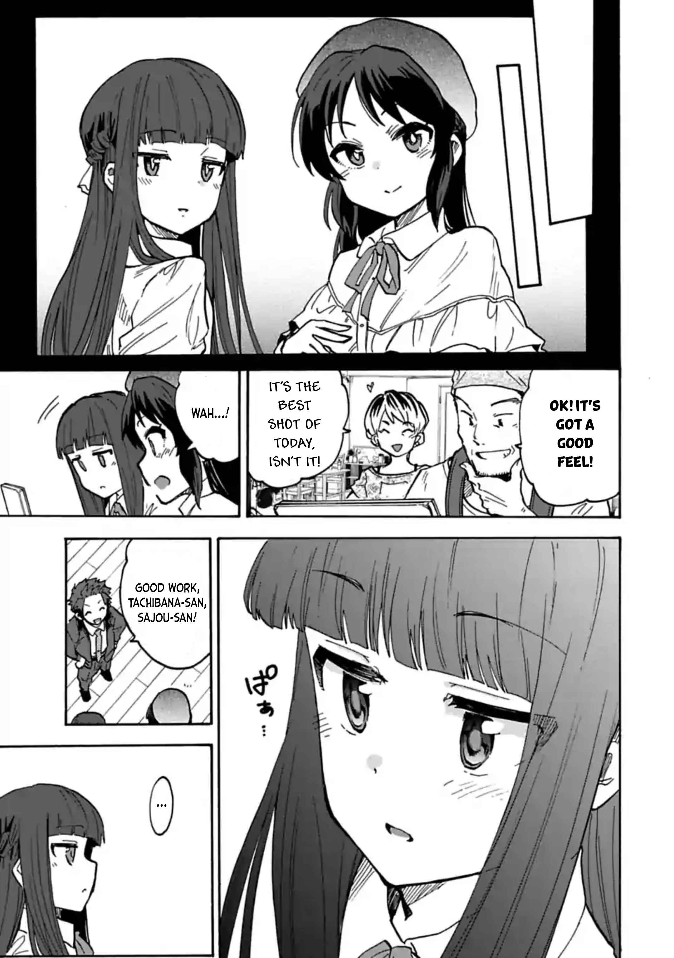 Page 7 Chapter 65.2 THE iDOLM@STER Cinderella Girls - U149