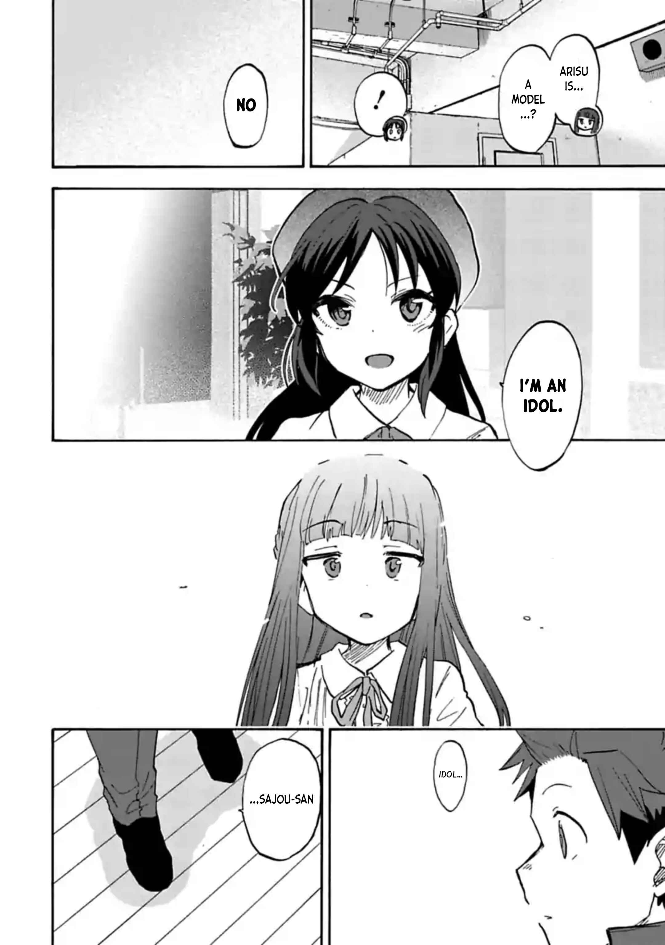 Page 8 Chapter 65.2 THE iDOLM@STER Cinderella Girls - U149