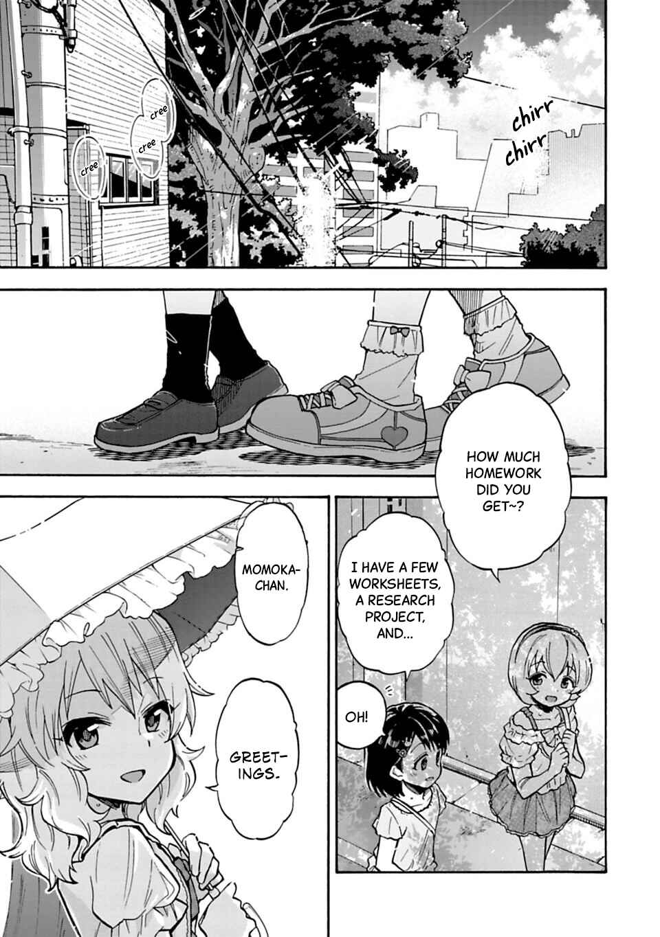Page 3 Chapter 78.1 THE iDOLM@STER Cinderella Girls - U149