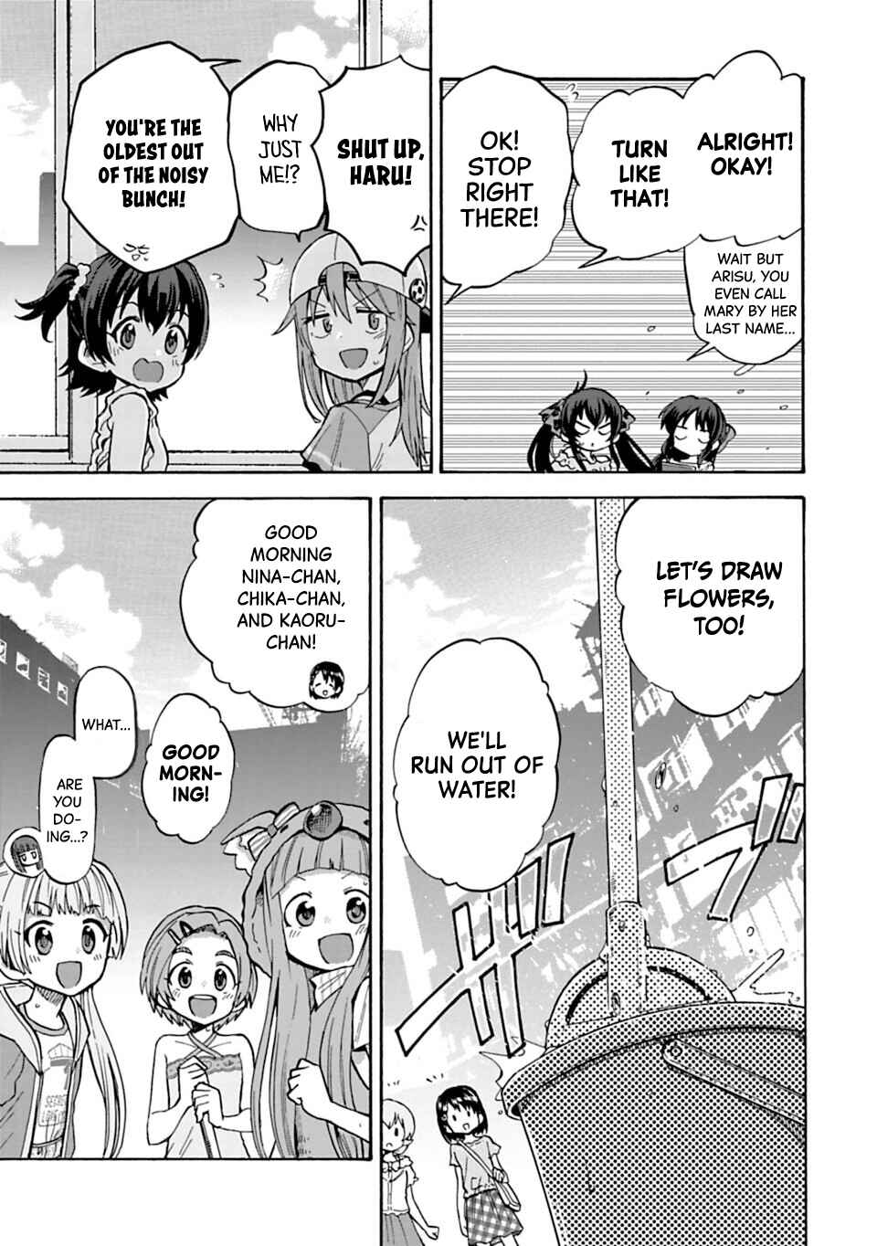 Page 5 Chapter 78.1 THE iDOLM@STER Cinderella Girls - U149