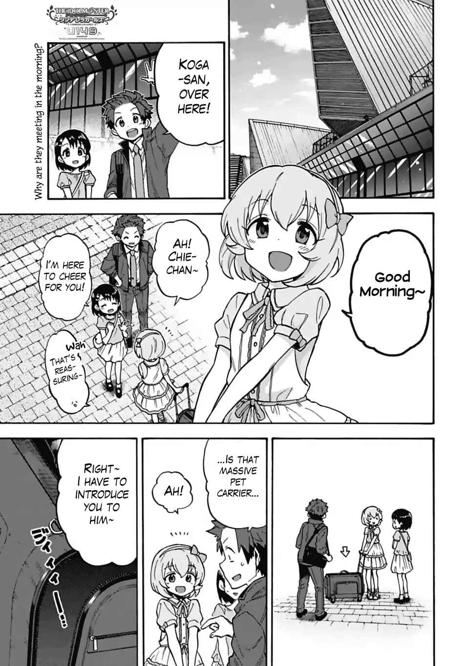 Page 1 Chapter 44 THE iDOLM@STER Cinderella Girls - U149