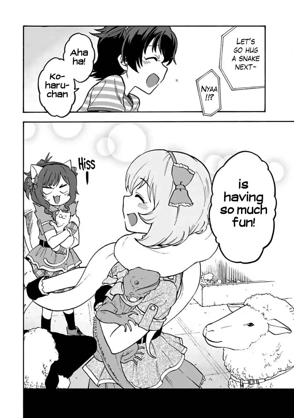 Page 10 Chapter 44 THE iDOLM@STER Cinderella Girls - U149