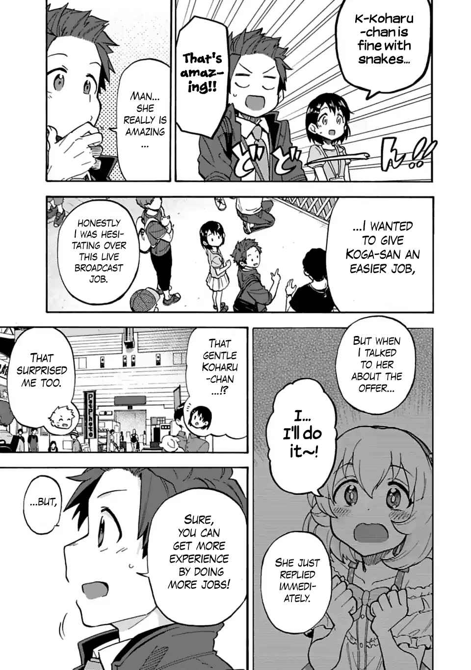 Page 11 Chapter 44 THE iDOLM@STER Cinderella Girls - U149