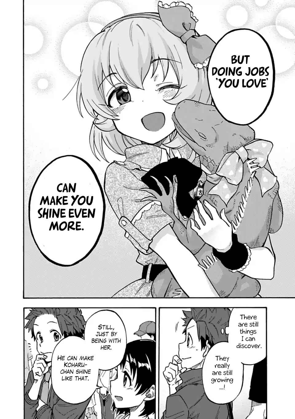Page 12 Chapter 44 THE iDOLM@STER Cinderella Girls - U149