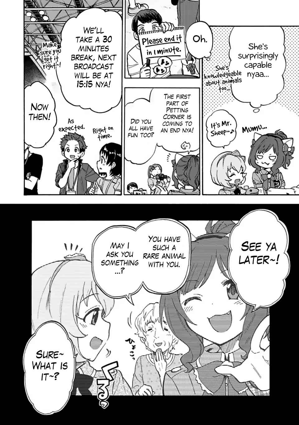 Page 14 Chapter 44 THE iDOLM@STER Cinderella Girls - U149