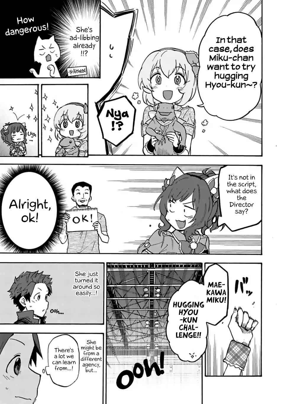 Page 7 Chapter 44 THE iDOLM@STER Cinderella Girls - U149