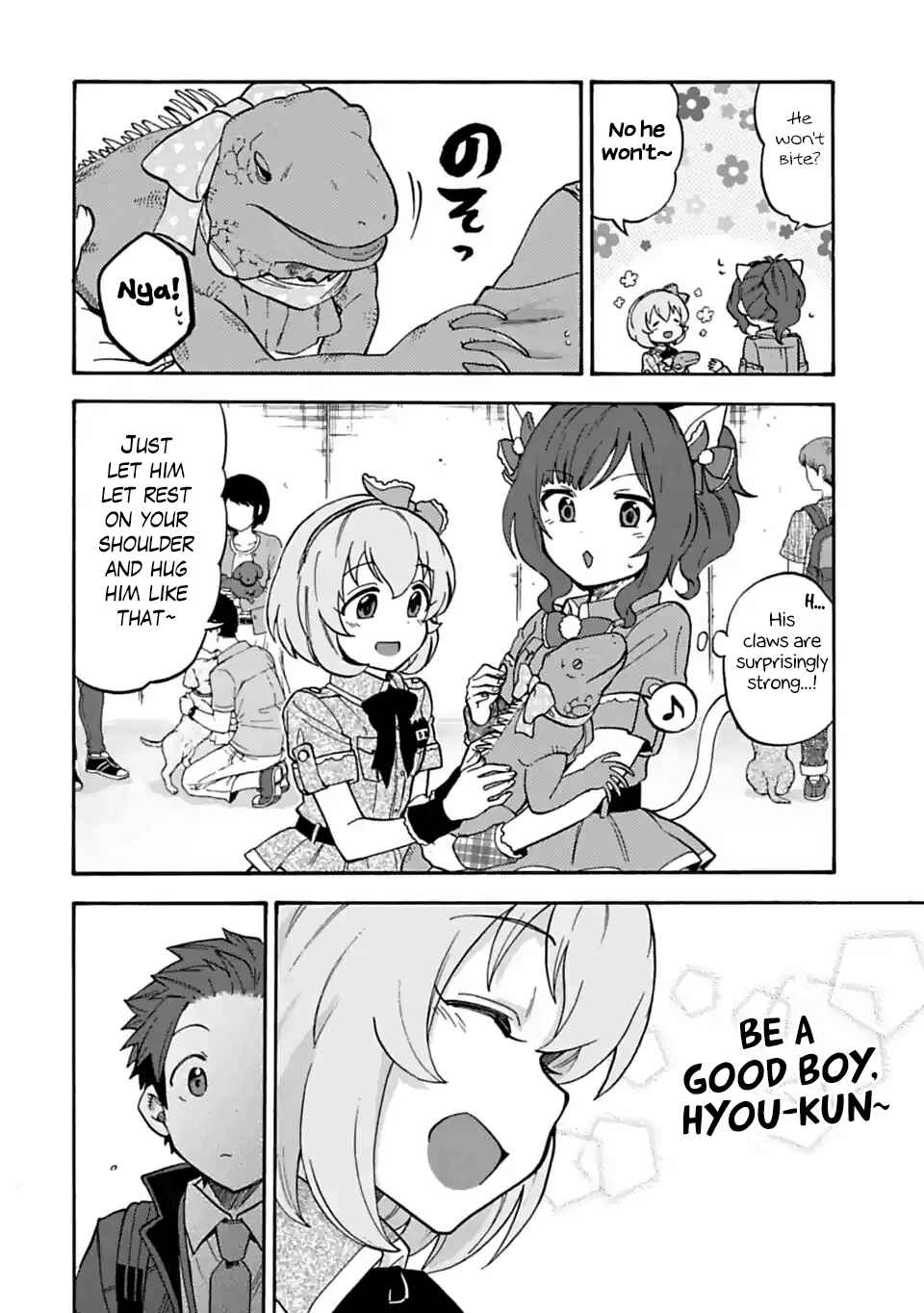 Page 8 Chapter 44 THE iDOLM@STER Cinderella Girls - U149