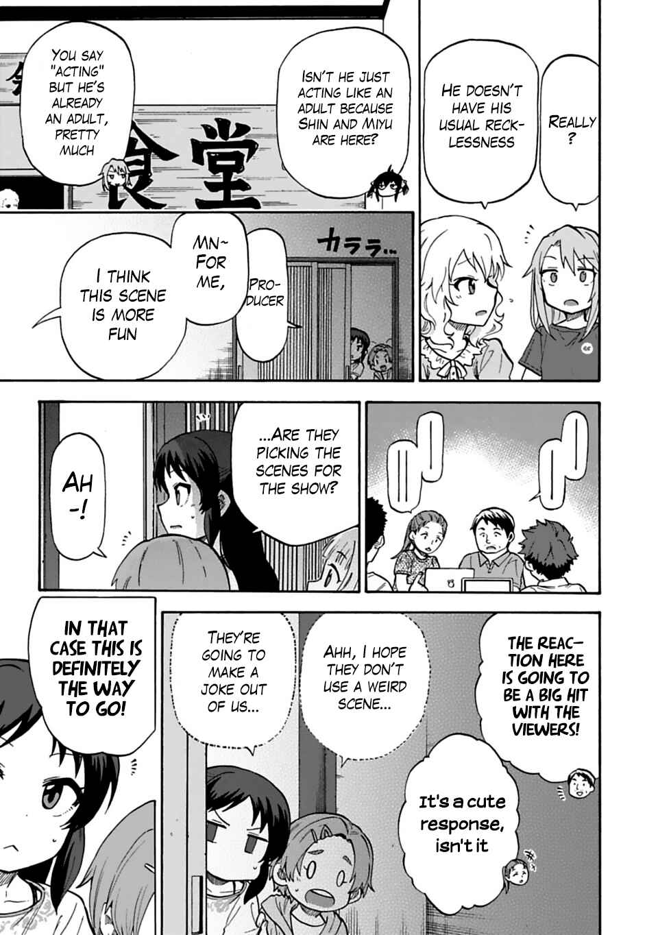 Page 11 Chapter 25 THE iDOLM@STER Cinderella Girls - U149