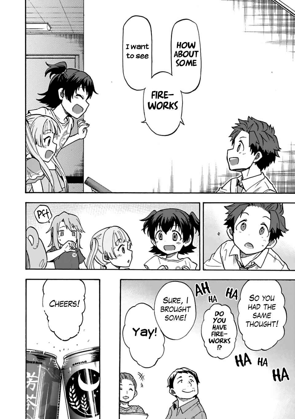 Page 18 Chapter 25 THE iDOLM@STER Cinderella Girls - U149