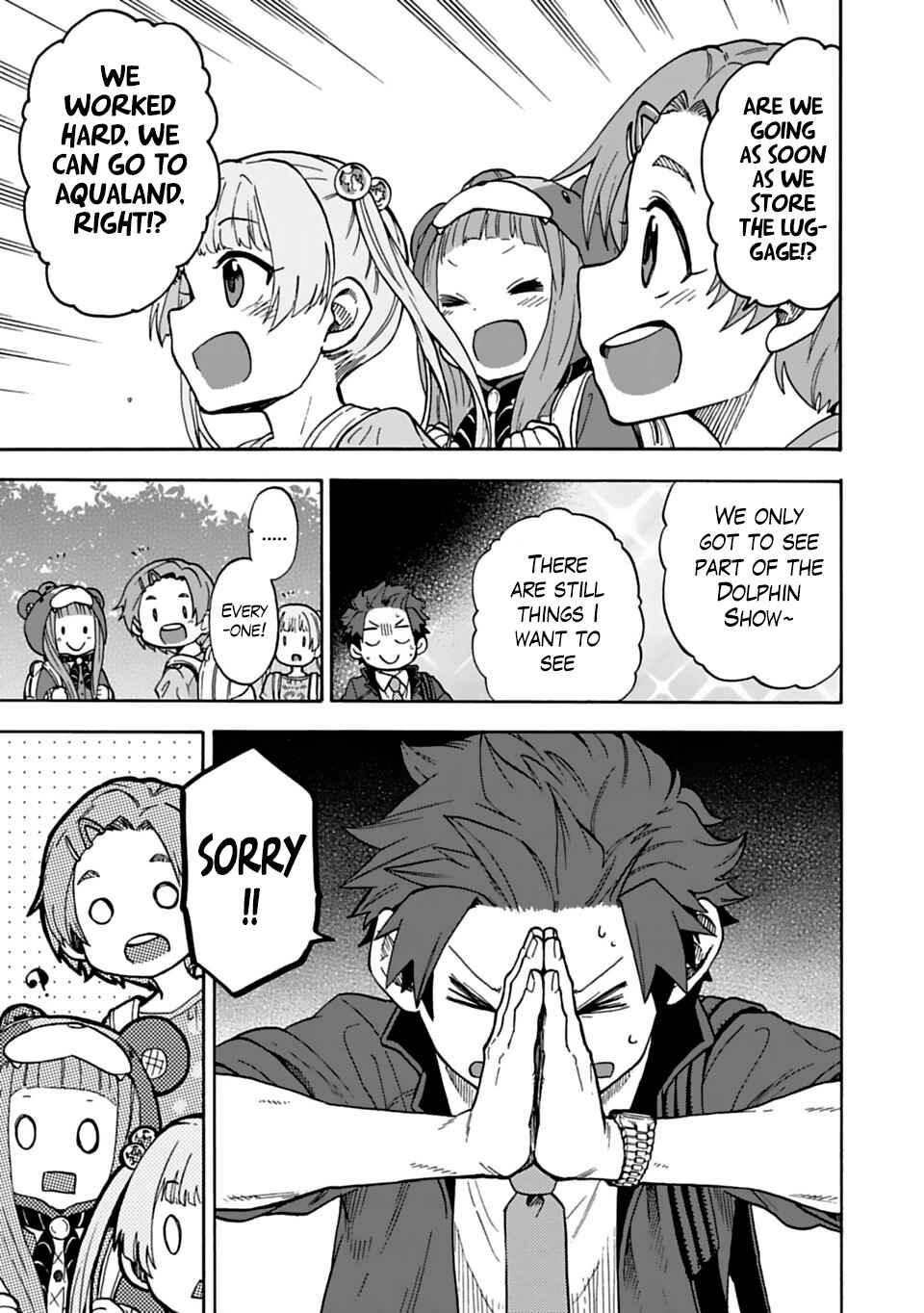 Page 3 Chapter 25 THE iDOLM@STER Cinderella Girls - U149